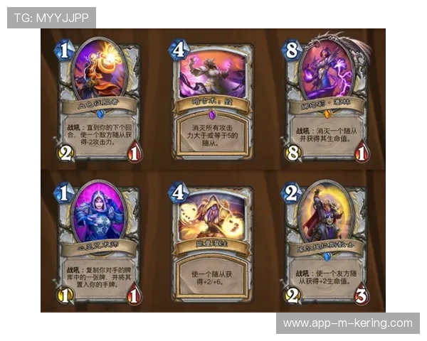 炉石传说 线下赛阵容逐渐明朗,炉石传说明日更新