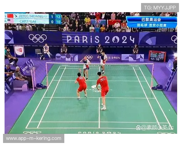 羽毛球混双新组合表现出色，备战奥运备受期待，羽毛球混双最新战况